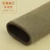 Venta directa de fábrica chaqueta de plumón manga larga niños adulto puños acanalados de punto puños gruesos en los tobillos del pantalón puños del borde de la articulación de la pierna