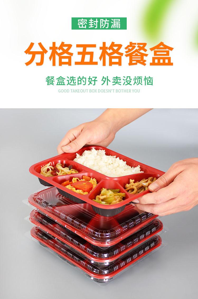 详情_01.jpg