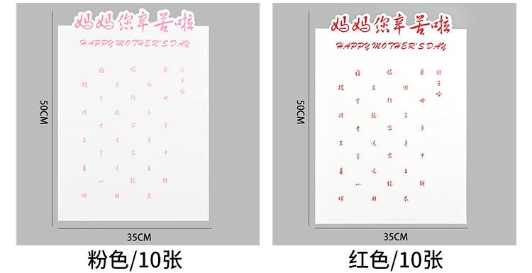 详情-(2)_04.jpg