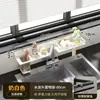 Nuevo estante para grifo de cocina, cesta escurridora multifuncional para fregadero, estante de almacenamiento sin taladro para esponja y estropajo de acero