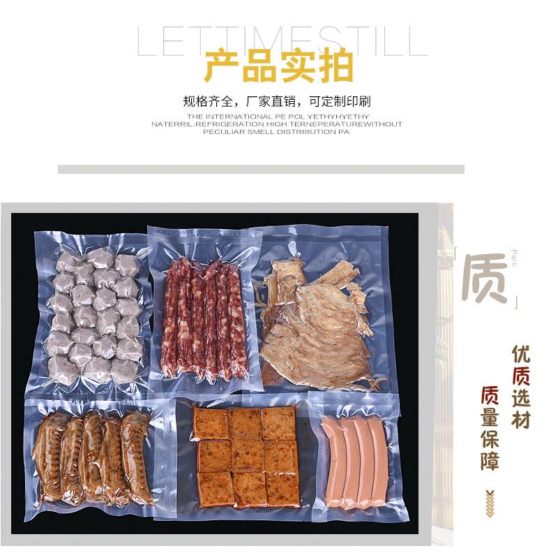 详情图片_30.jpg