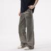 2025 Nuevos Jeans de Otoño para Hombre Sueltos Talla Grande Retro Lavados Juventud Elegantes Rectos Casuales Modernos