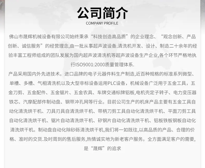 详情页设计-xiao_17.jpg