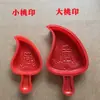 Molde de Plástico para Pastel de Durazno Rojo de Shantou, de Moda, para Pastel de Durazno Grande, Mediano y Pequeño, Molde para Pastel de Carcasa de Ratón, Pastelería de Fruta de Durazno, Molde Especial de Plástico para Fruta para Pastel de Durazno y Pastel Redondo