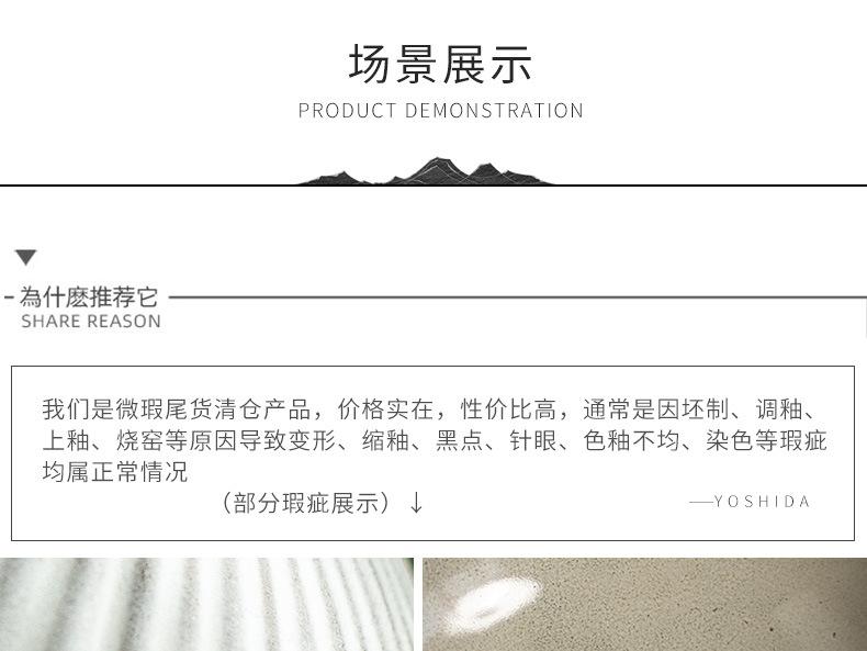 详情页_05.jpg