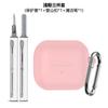 Adecuado para Funda de Auriculares Samsung Buds3Pro, Funda Protectora de Silicona para Samsung Buds3Fe, Funda para Auriculares Samsung Anticaída