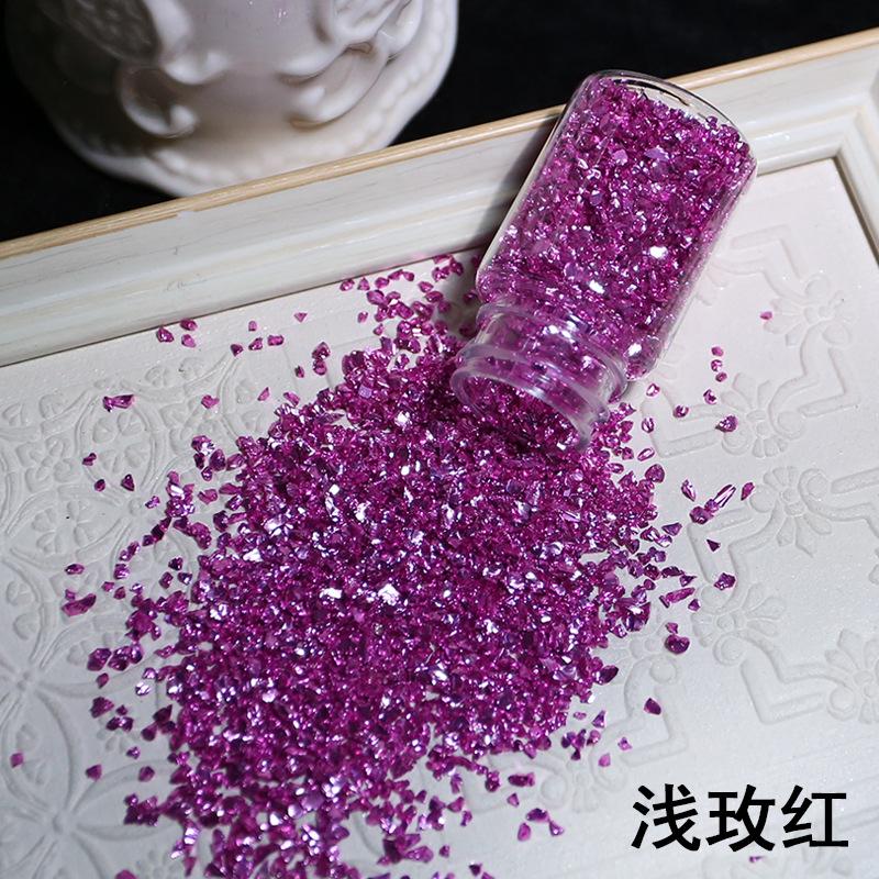 D16浅玫红