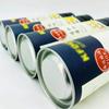 Foshan Fábrica Ma Tiekou Salsa de Soja Orgánica Tarro de Papel Salsa de Soja Vino Comida Tarro de Papel Té Tarro de Papel Personalizado