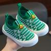 2025 Nuevos Zapatos de Malla Transpirable con Cortes para Niños de Primavera y Verano, Zapatos Tejidos Fly Antideslizantes, Suela Suave, Zapatos para Bebé, Zapatos Casuales sin Cordones