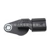 L3G2-18-230 es adecuado para el sensor de posición del árbol de levas de Ford 6M8G-12K073-Bb