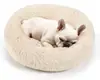 Nido de invierno cálido transfronterizo para gatos y perros, cama redonda de felpa engrosada para mascotas, cama para perros grandes, colchón para perros