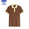 Hotel de Catering Lazer Roupa de Trabalho Roupa de Trabalho Personalizada Camisa Polo de Manga Curta com Gola Lapela Cultura Publicidade Roupa de Grupo