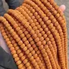 108 cuentas pequeñas de Rudraksha con accesorios, base de flor de ciruelo de primera generación, diseño de doble dragón, motivo del dios árbol, pulsera de semilla original piel de cúrcuma de 5 pétalos
