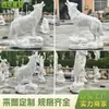 Escultura Grande de Mármore de Animal Lobo, Escultura de Mármore Branco para Paisagismo de Jardim, Decoração de Gramado ao Ar Livre, Escultura de Pedra de Lobo para Parque