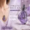 Colgante de diente de amatista natural con piedra cruda de comercio exterior retro europeo y americano, joyería de sentido de alta calidad, colgante de mineral crudo, collar de amatista