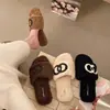 Pantuflas Peludas Estilo Retro Suave para Mujer 2026 Otoño e Invierno Uso Exterior Planas Antideslizantes Cálidas de Felpa Pantuflas para el Hogar
