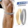 Pantalones deportivos gruesos de verano para adultos con banda anticaída para baloncesto y protector de rodilla deportivo. Nuevo producto.