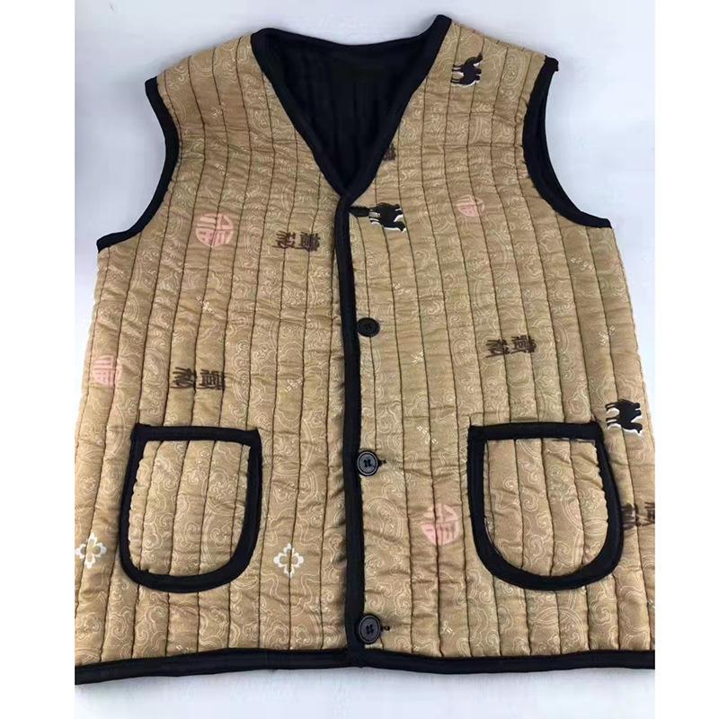 微信图片_20211105092425