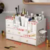 Espelho de mesa para maquiagem transfronteiriço, caixa de armazenamento de grande capacidade para classificação de cosméticos, caixa de armazenamento à prova de poeira para joias com gavetas