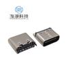 Asiento hembra tipo C 6P vertical DIP plug-in H = 6.8MM USB-CF3.1 simple H = 6.5mm conector