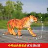 Plástico reforçado com fibra de vidro artesanato simulação tigre do nordeste escultura de tigre decoração de chão parque floresta ao ar livre decoração de animal ao ar livre