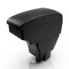Aplicable a India TATA 2019-Caja de reposabrazos central Tirgo XZ Accesorios para caja de reposabrazos Tirgo XZ +/JTP