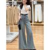 Calças jeans elásticas ligeiramente levantadas femininas início da primavera e outono de 2024 novas calças de chifre de cintura alta com ajuste fino e pernas largas soltas