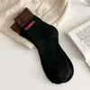 Calcetines Unisex con Letras, Calcetines de Invierno de Caña Media para Hombres y Mujeres, Calcetines Gruesos de Punto Cálido Estilo Coreano Holgados para Otoño e Invierno