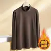 Camiseta base de terciopelo de doble cara para hombre para otoño e invierno, ropa interior térmica de terciopelo alemán de doble cara con cuello medio alto, camiseta de manga larga