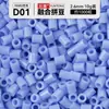 Kit de Manualidades DIY de Cuentas de Fusión 3D de 264 Colores, Juego Completo de Materiales y Herramientas para Cuentas de Fusión MARD