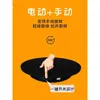Suporte de Mesa Giratório Elétrico Automático Giratório para Transmissão ao Vivo Fotografia Taobao Produto Joias Mesa de Filmagem de Vídeo