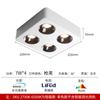Foco LED Abierto Todo Aluminio Decoración Hogar Sala de Estar Lámpara de Techo sin Techo Integrado Fundición a Presión Cuadrado Ultrafino Antideslumbrante Foco