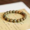 Pulseira de Contas de Buda de Sândalo Verde Natural Cápsula Jade Hetian Sândalo Tecido à Mão Pulseira de Casal Retrô Estilo Novo Chinês