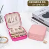 Caja de almacenamiento de joyería de alto valor estilo lujo, caja portátil con múltiples compartimentos para anillos y aretes, para viajes de negocios