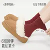 Calcetines Sueltos de Maternidad Personalizados para Mujer, Calcetines de Media Pantorrilla para Primavera y Otoño, Color Sólido Sin Costuras Antibacterianos Color Caramelo Acanalados Versátiles Calcetines Arrugados