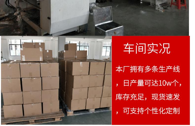E-_图片_2_05.gif