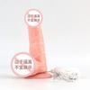 Amazon pene artificial eléctrico dildo masturbación femenina dispositivo vibrador juguetes sexuales para adultos tamaño grande, mediano y pequeño