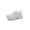 Estación Europea 26th Principios de Primavera Zapatos Nuevos de Malla con Punta Redonda, Superficie de Malla, Suela Gruesa y Zapatos Casuales tipo Dad Únicos para Mujer