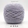 Grande Bola de Fio de Veludo de Esquilo com Fio de Seda Brilhante para Tricô à Mão, Cachecol, Chapéu, Xale de Mohair de Espessura Média Venda Direta Tricô à Mão