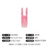 Arco e flecha interpolação terceirização anti-unha cauda Cauda mordida PIN1/PIN2/PINH/PING multicolorido opcional