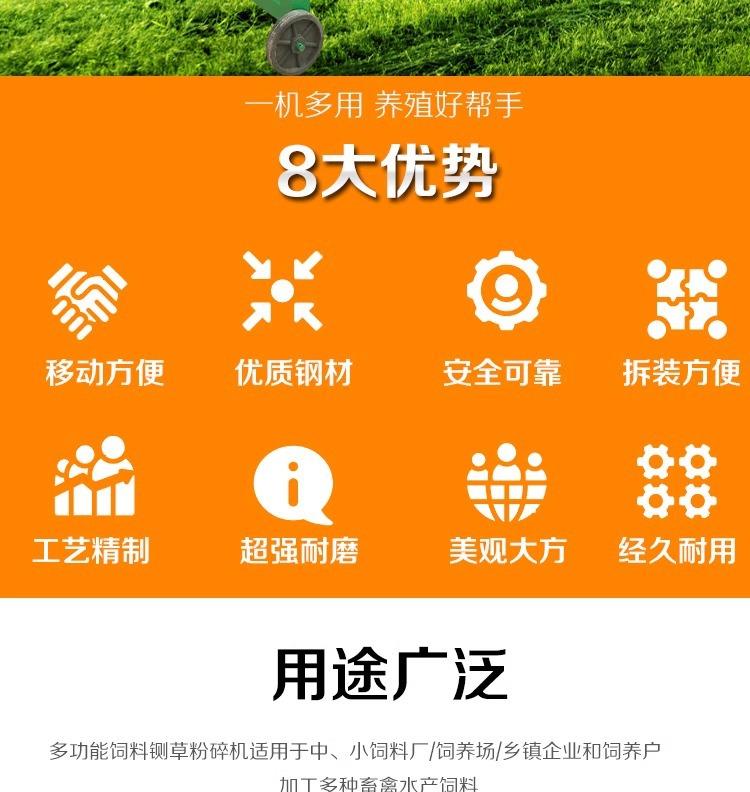 详情图片_02