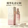 Embalagens personalizadas para séruns de skincare de alta qualidade; caixas de presente de skincare feitas sob medida
