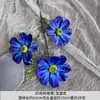 Flor de Cosmos Simulada de 3 Cabezas Boda China Nueva Tela 3D Flor de Cosmos de 3 Cabezas Decoración del Hogar Accesorios de Fotografía Arte Floral
