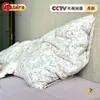 [Productos Premium de Xiangling] Funda de Almohada de Gasa de Doble Capa Algodón Puro Gasa Floral Dibujos Animados Sábana Individual Funda de Almohada para Niños