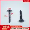 Tornillo autorroscante de cabeza redonda con punta de cruz y cola de tornillo M3/M4/M5 de 4*25mm/M3/M4/M5 tornillo autorroscante con arandela de cabeza de sartén