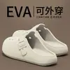 Zuecos Birkenstock para Mujer Verano Nuevo Ropa Exterior Antideslizante Oficina Suela Gruesa Zapatos Perezosos Sandalias con Puntera de Goma EVA para Mujer