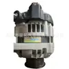 Alternador de Carro 104211-2580 1042112580 5H966-42701 5H96642701