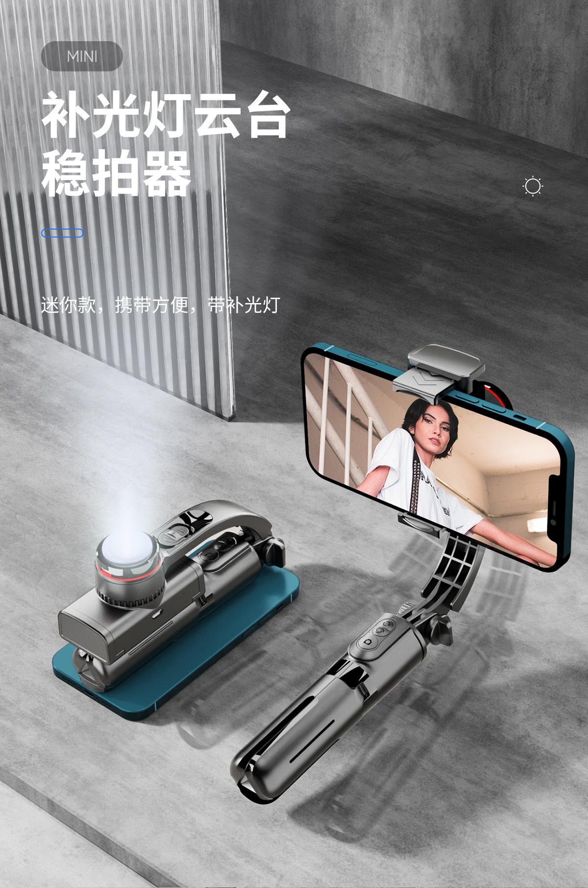 L18s详情_01