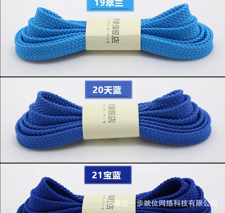 手机断_10