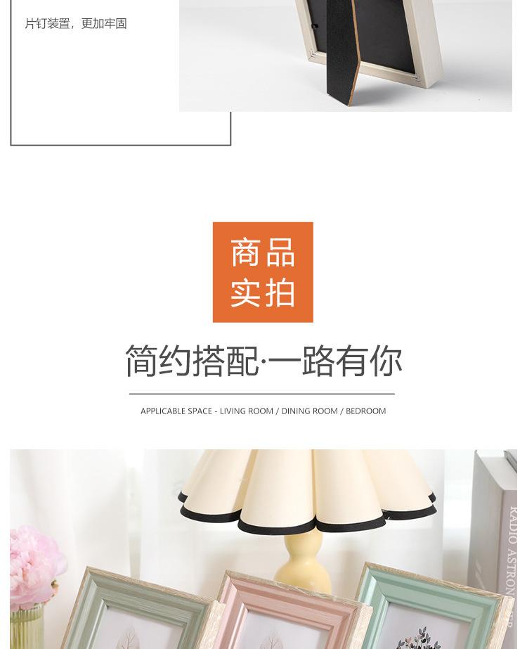 详情页_11.jpg